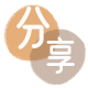 花呗南昌套现💳24小时在线接单商家秒回款服务平台